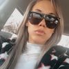 emmagray__86